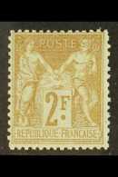 1900  2f Brown / Pale Blue Peace & Commerce, SG 287 (Yvert 105), Very Fine Never Hinged Mint. For More... - Autres & Non Classés