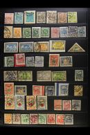 1918-1940 FINE/VERY FINE USED COLLECTION  On Stock Pages, ALL DIFFERENT, Inc 1921-22 Red Cross Perf & Imperf... - Estonia