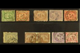 USED AT METELINO (TURKEY)  1867 - 1879 Collection Of All Different Pyramid Stamps Cancelled At The Egyptian PO At... - 1866-1914 Khedivate Of Egypt