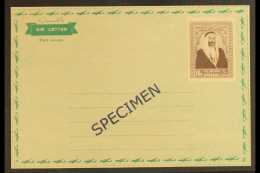 AIRLETTER  1963 ESSAY Of 10r Sheikh Rashid Bin Saeed Top Value (as SG 17) In Single Violet-brown Impression,... - Dubai