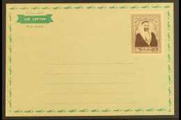 AIRLETTER  1963 ESSAY Of 10r Sheikh Rashid Bin Saeed Top Value (as SG 17) In Single Violet-brown Impression,... - Dubai