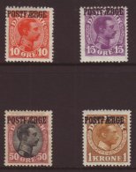 POSTAL FERRY STAMPS  1919-20 King Christian X Complete Set, Mi 1/4, Very Fine Mint. (4 Stamps) For More Images,... - Other & Unclassified