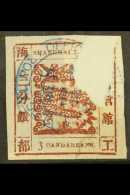 SHANGHAI LOCAL MUNICIPAL POST  1866 3ca Red-brown Dragon On Pelure Paper (SG17a, Scott 20a), Used With Blue... - Sonstige & Ohne Zuordnung