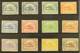 FOOCHOW  1895 Ship / Harbour Set, SG 1/11, Mint With Some Small Gum Faults. (12 Stamps) For More Images, Please... - Altri & Non Classificati