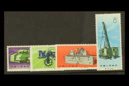 1972  Industrial Production Set, SG 2593/6, Very Fine NHM. (4 Stamps) For More Images, Please Visit... - Sonstige & Ohne Zuordnung