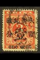 1897  1c On 3c Deep Red 'Red Revenue' Surcharge Type A (SG 88, Scott 78), Good Used, Fresh. For More Images,... - Other & Unclassified