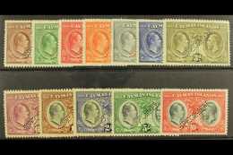 1932 CENTENARY  Complete Set, Perf "SPECIMEN", SG 84/95s, Mainly Fine Mint, Gum Toned On 6d, 1s And 2s, The 10s... - Cayman Islands