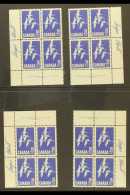 1963 DESIGNER SIGNED PLATE BLOCKS.  15c Blue Geese (SG 539) Plate 1 All Four Different Corner Blocks Of 4, Superb... - Other & Unclassified