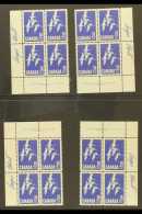 1963 DESIGNER SIGNED PLATE BLOCKS.  15c Blue Geese (SG 539) Plate 1 All Four Different Corner Blocks Of 4, Superb... - Altri & Non Classificati