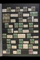1897-98 "MAPLE LEAF" & "NUMERAL" RE-ENTRIES COLLECTION.  Small Collection Of Used Stamps Each With A Re-entry... - Other & Unclassified
