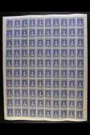 1938 COMPLETE SHEET  7c Deep Ultramarine "Queen Mary" Perf 13½, SG 271, Never Hinged Mint Complete Of 100... - Other & Unclassified