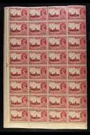 OFFICIAL  1939 2a6p Claret, SG O21, Never Hinged Mint BLOCK OF THIRTY TWO (4 X 8) - The Lower Left Quarter Of The... - Birmanie (...-1947)