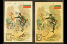 1908  Stamp Designs On Advertising Cards, Two Different, Seldom Seen (2 Cards) For More Images, Please Visit... - Other & Unclassified