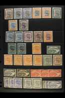 1907-1975 MINT / NHM COLLECTION  Presented On Stock Pages & Includes 1907-10 Range With Shades To 30c,... - Brunei (...-1984)