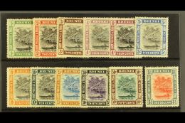 1907-10  Hut Set SG 23/33, Plus 4c Reddish Purple Shade SG 26a (with Light Gum Bend), Mostly Fresh Mint. (12... - Brunei (...-1984)