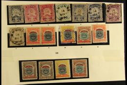 1895-1947 COLLECTION  In Hingeless Mounts On Pages, Mostly Mint, Inc 1895 Most Vals To 8c, 25c & $1 (small... - Brunei (...-1984)