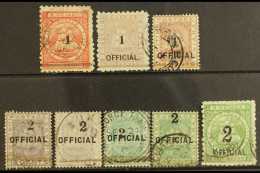 1881  (28 Dec) Complete Basic Set Of Surcharges, SG 152/9, 2 On 24c Emerald-green (SG 158) Has A Rounded Corner... - British Guiana (...-1966)