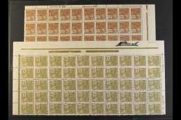 1936-7  300r Olive-green & 500r Light Brown In Half Sheets Of 50, Wmk 249, Scott 436, 438, Never Hinged Mint... - Other & Unclassified