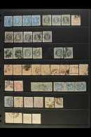 1881-88  USED ACCUMULATION - POSTMARK INTEREST - Incl. 1881 50r Blue X4, 100r Olive-green, 200r Pale Red-brown,... - Other & Unclassified