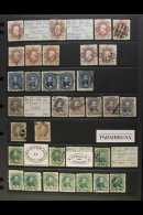 1866  USED COLLECTION - MANY INTERESTING POSTMARKS - Fabulous Looking Lot With Examples Of All Values From  20r... - Sonstige & Ohne Zuordnung