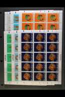 2003  Jewellery Complete Set, SG 1128/33, Superb Never Hinged Mint Complete SHEETLETS Of 15, Very Fresh. (6... - Qatar