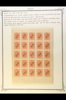 OFFICIALS  1886 Imperf Complete Set (as Sc O1/7, SG O32/38) In COMPLETE SHEETS (reprints On Thin Paper), With... - Paraguay