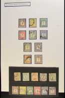 POSTAGE DUES  1923-44 FINE USED COLLECTION Complete Basic Run Of Sets Plus 1928-44 1m Brown Perf.15x14, SG D1/20,... - Palästina