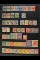 1891-1964 MINT COLLECTION  Useful Lot With Many Better Stamps, Includes 1891 All Values To 4s With Both 6d... - Nyassaland (1907-1953)