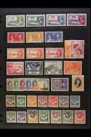 1935-63 FINE MINT COLLECTION  An All Different Collection Which Starts With 1935 Silver Jubilee And 1937... - Nordrhodesien (...-1963)