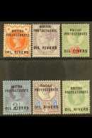 1892-94  Overprints On GB Set, SG 1/6, Fine Mint. (6) For More Images, Please Visit... - Sonstige & Ohne Zuordnung