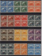 1914 SPECIMEN  Palace & Cathedral Complete Sets, Scott 349/60, Very Fresh Mint BLOCKS Of 4, All Stamps With... - Nicaragua