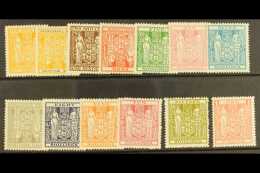 1940-58 POSTAL FISCALS  Arms 1s 3d (both), 2s 6d, 4s (inverted), 5s, 6s, 7s, 7s6d (inverted), 8s, 9s, 10s, 15s... - Other & Unclassified
