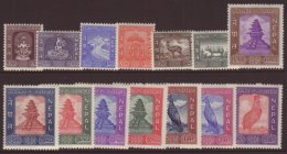 1959-60  Definitive Set, SG 120/33, Never Hinged Mint (14 Stamps) For More Images, Please Visit... - Nepal