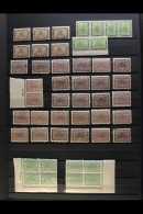 1907-46 SIVA MAHADEVA HOARD  MINT & USED With Many Large Multiples Plus A Few Complete Panes, Note 1907 2p... - Nepal