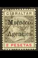 GIBRALTAR ISSUES OVERPRINTED  1898 2p Black And Carmine With Inverted "V" For "A", SG 8a, Finely Used, Couple Of... - Other & Unclassified