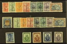 1930-1933 COMPLETE MINT  An Attractive Selection On A Stock Card With A Complete "Postal" Issues Run, Scott... - Mexiko