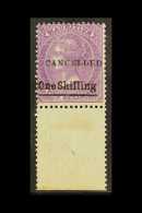 1877  1s On 5s Bright Mauve With "Cancelled" Overprint, SG 82, Fine Never Hinged Mint Marginal Example (hinged... - Mauritius (...-1967)