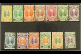 KELANTAN  1937 Sultan Ismail Set To $1 Complete, SG 40/52, Very Fine And Fresh Mint. (13 Stamps) For More Images,... - Other & Unclassified