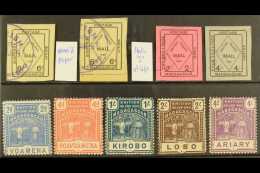 BRITISH INLAND MAIL LOCAL STAMPS.  All Different Group On A Stock Card, Comprising 1895 Roul 6d (x2, One On Wmk'd... - Other & Unclassified