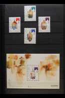 1996-2000 NEVER HINGED MINT COLLECTION  An Attractive Selection Of Complete Sets & Miniature Sheets In A... - Altri & Non Classificati