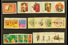 1987  COMPLETE YEAR SET Of Commemorative (no Mini Sheets) Stamp Issues. Superb, Never Hinged Mint Condition (19... - Sonstige & Ohne Zuordnung