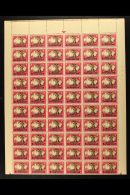 1945  Victory Set, SG 129/31, In COMPLETE SHEETS OF SIXTY PAIRS. Some Positional Varieties Including 1d "Barbed... - Other & Unclassified