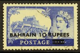 1955  10r On 10s Ultramarine, Surcharge Type II On Waterlow, SG 96a, Very Fine Used. For More Images, Please... - Bahrein (...-1965)
