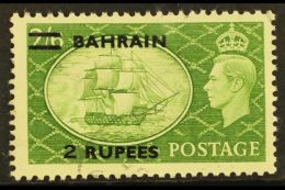 1950  2r On 2s 6d Yellow Green, Surcharge Type III, SG 77b, Very Fine Used. Elusive Stamp. For More Images,... - Bahrein (...-1965)