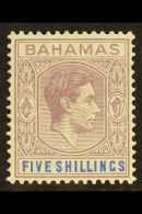 1938-52  5s Lilac & Blue Thick Paper, SG 156, Never Hinged Mint With Usual Streaky Gum & Striking... - Other & Unclassified