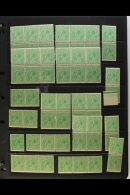 1914-1953 MINT / NHM EX DEALERS STOCK CAT £1600+  Presented On Stock Pages In A Ring Binder. For A Flavour... - Other & Unclassified