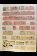 SUPER SORTER  USED ACCUMULATION In A Stock Book, Few Mint Items Seen, Duplicated Ranges Of Common Values With... - Otros & Sin Clasificación