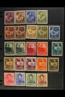 1950 PHILATELIC EXPOSITION  IMPERFORATE COLOUR TRIALS Between 4 And 6 Colours Of Each Value, As Scott B12, CB1/5,... - Altri & Non Classificati