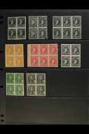 1892-5 & 1896-7 COLOUR TRIALS & PROOFS  1892-5 & 1896-7 Rivadavia, Belgrano & San Martin COLOUR... - Altri & Non Classificati