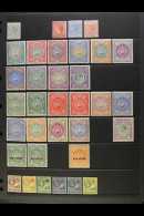 1882-1935 FINE MINT COLLECTION  On Stock Pages, ALL DIFFERENT, Inc 1903-07 Set, 1908-17 Set To 1s With All Listed... - Altri & Non Classificati